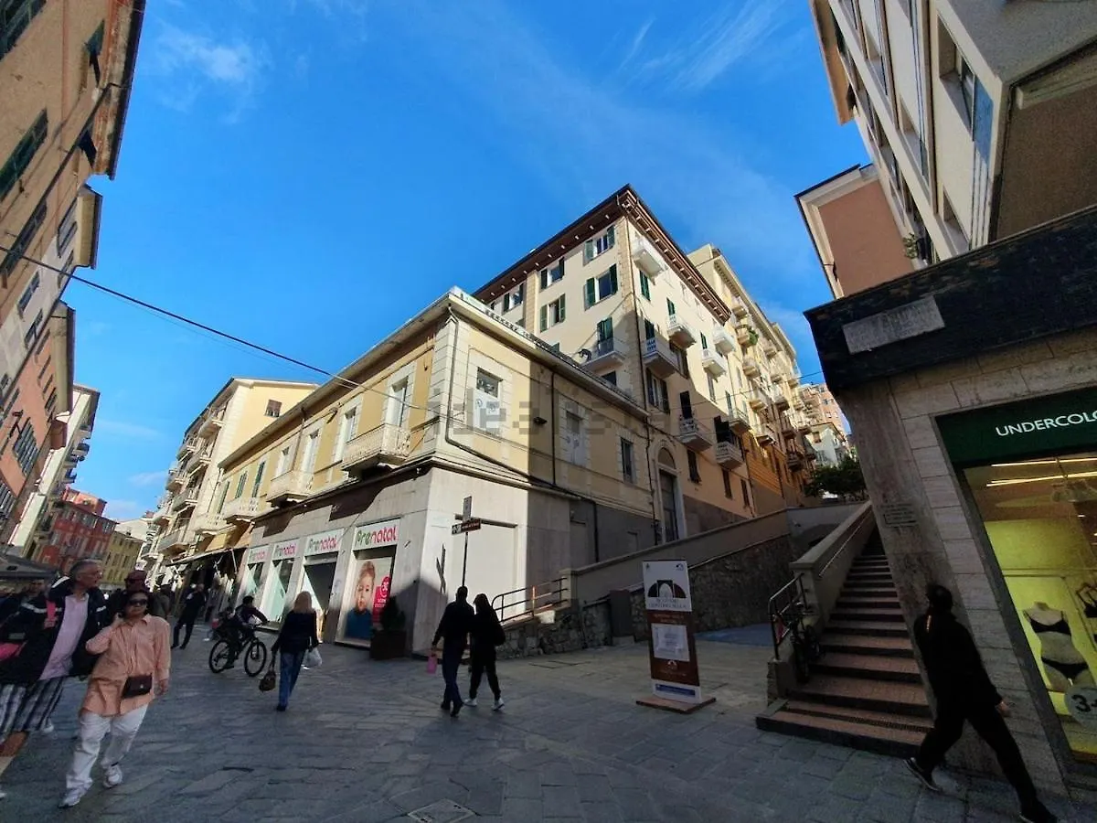 Patio Del Prione Apartment La Spezia