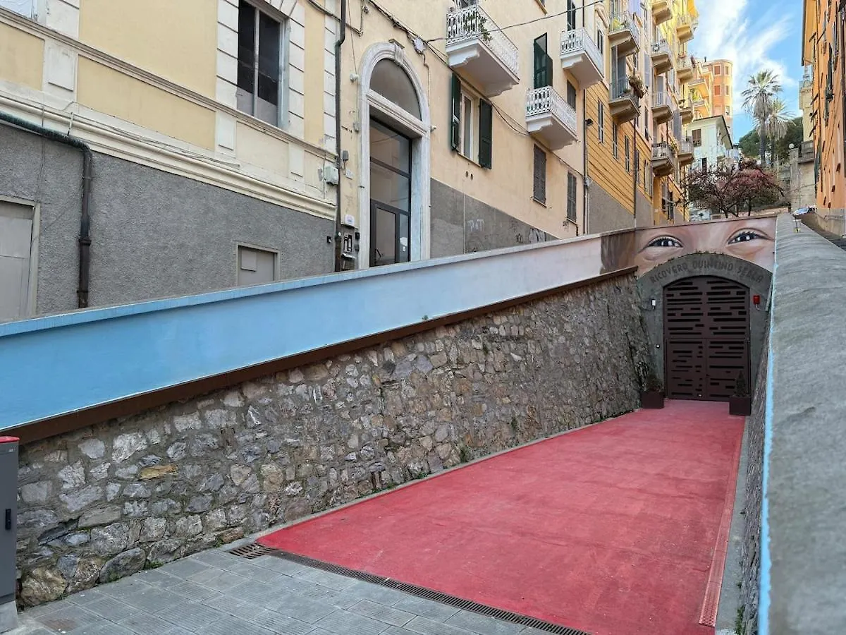 Patio Del Prione Apartment La Spezia